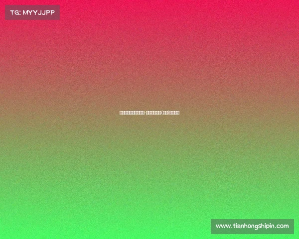 国内大型山地户外赛事-山地户外运动(中国)有限公司