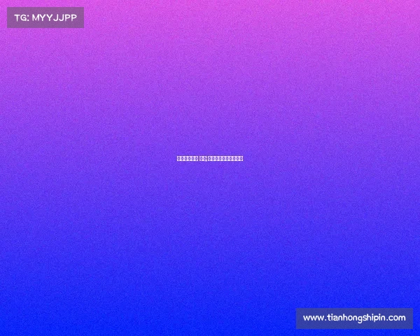 国家网球中心 赛事;国家网球中心前台电话