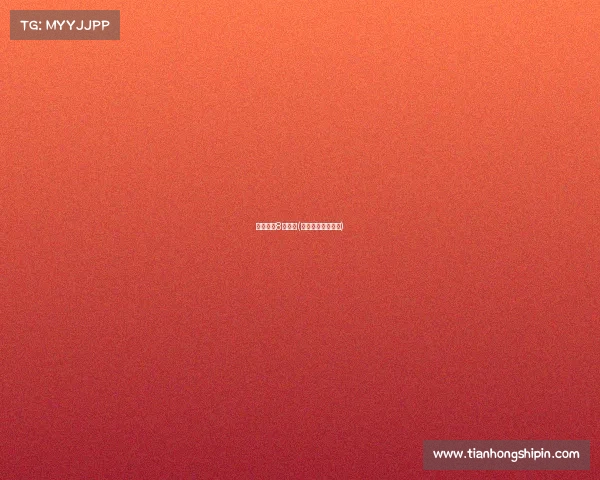 尤文图斯8月赛事(尤文图斯晋级八强)