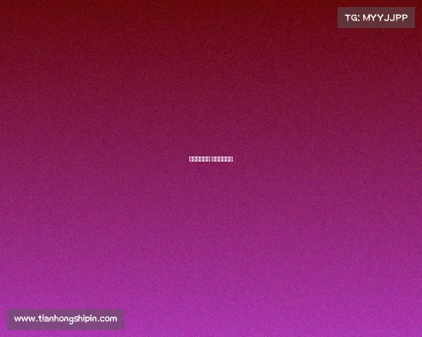 电子竞技大赛 济南获奖名单